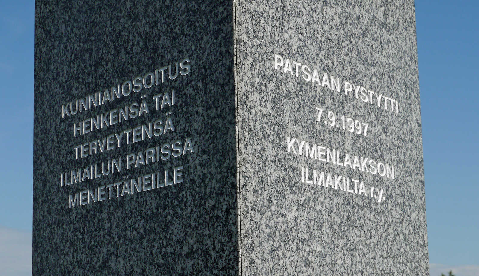 Kotkapatsas 21_7_2020 b_1600.jpg